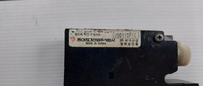 Devico Hrd 020B Thermal Overload Relay 12A-18A 200110F10