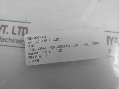 Threebond Gasket For Main Lo Pump (Fixed)