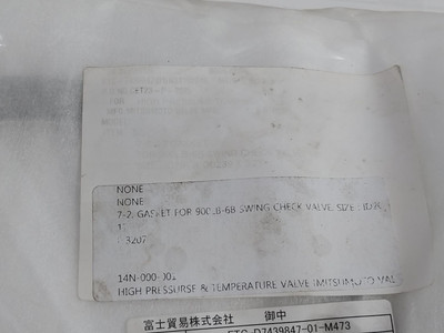 Mitsumoto 17 Gasket For High Pressure Swing Check Valve Id201 X Od239 X 3.2T