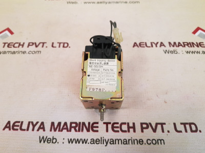 Ae-ss/Sh Sht-saea046 Shunt Tripping Device