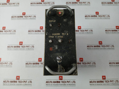 Task Ru-d PЗ-Т1 Control Board Module V1.82