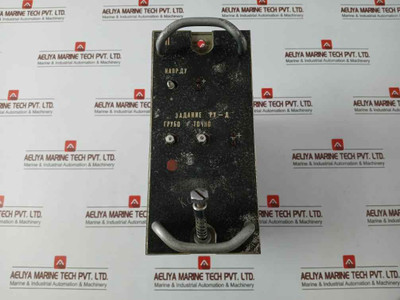Task Ru-d PЗ-Т1 Control Board Module V1.82