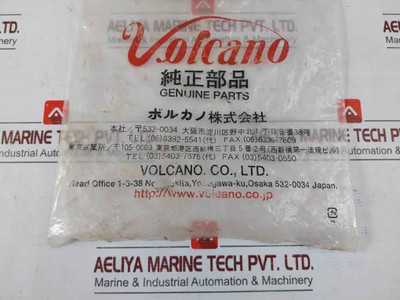 Volcano 21128947 Set L810Rg