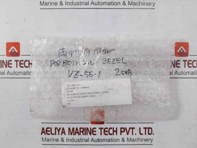 Mitsubishi Vz-56-1 Vm-3 Replacement Bezel For Generator Turbine Set