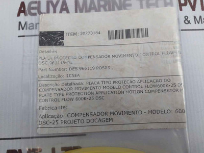 Control Flow Des 966119 Protection Application Motion Compressor Movement Disc