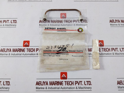 Detroit Diesel 23511851 Diesel Fuel Line Tube Assembly