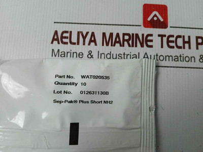 WATERS WAT020535 NH2 Plus Short Cartridge (Box of 4 Pack)