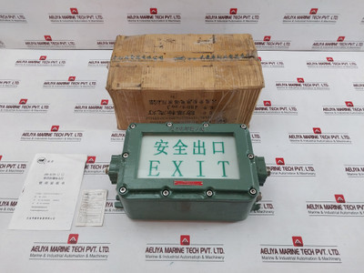 Dalian Marine Dbd-9/20J Explosion-proof Sign Marker Light 1.5 H 110V/50Hz Ip66