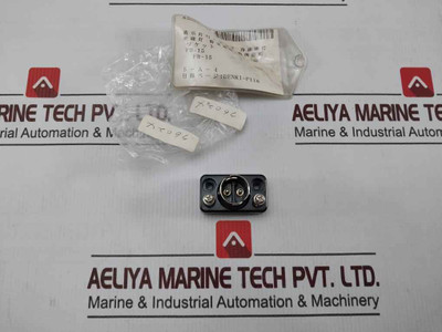 Denki Fb-15 Porcelain Marine Socket 125v 1a