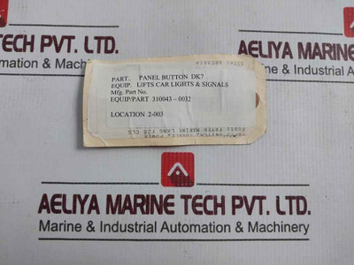 310043-0032 Panel Button Dk7