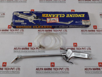 Esco Ea122Bk-2 Engine Cleanser 270Mm 0.4Mpa 0.7Mpa 0.75Kw 4 571326 800644