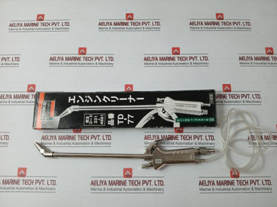 Trusco Td-77 Pro Tool Engine Cleaner 231-4681 Vinyl Tube Ø4X6-1.5M Included