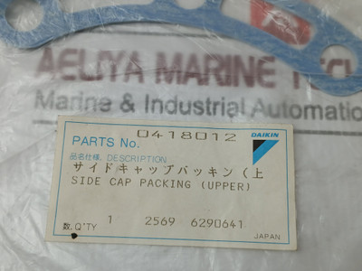 Daikin 0418012 Side Cap Packing 2569 6290641
