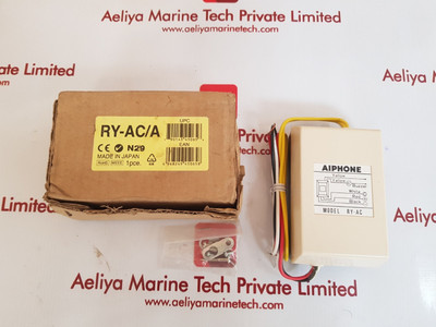 Aiphone ry-ac call extension relay ry-ac/a Aiphone ry-ac call extension relay ry-ac/a