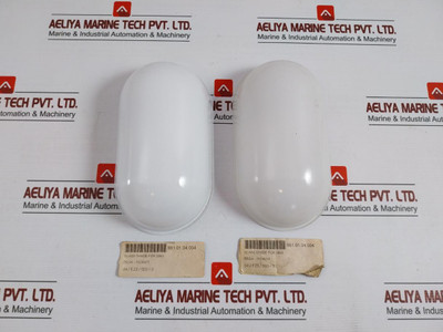 Lot Of 2X Bega 11236211 Glass Shade For 2993