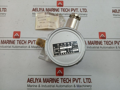 Smp-2Lb Electric Pressure Transmitter 0-0.6 Mpa Meiyo Electric