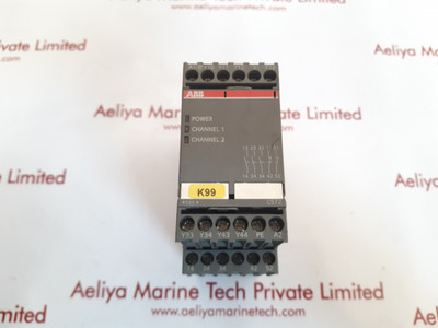 Abb c572 1sar501032r0005 safety relay