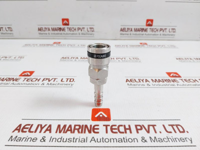 Kims Pneumatic Fitting Coupler Sh30