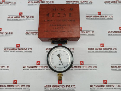 Standard Pressure Gauge Range-0.1 To 0 Mpa Shanghai Automation Yb-150