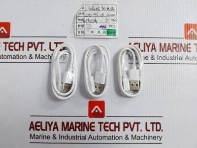 Lot Of 3X 2-core 60 Cm Magnetic Charging Cable