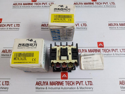 Hyundai 55A Magnetic Contactor Hmc27 W11