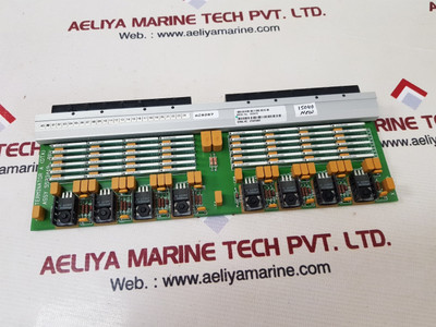 Terminator board 5533419 Terminator board 5533419