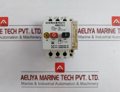 Manual Motor Starter 500V Goldstar Mms253