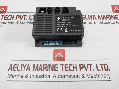 Bluetooth-Remote-Control-Receiver-12-Vdc-35A-2-407G-2-473Ghz-Jr1922Rxs-d2-208755-1.jpg