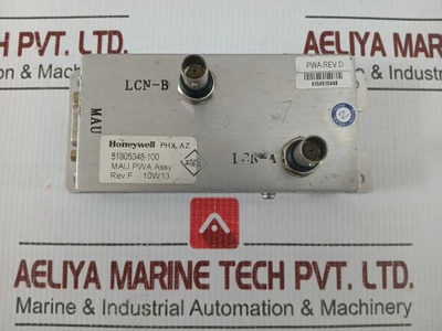 Honeywell-Mau-Media-Adapter-Unit-Rev-F-51305348-100-209245-1.jpg