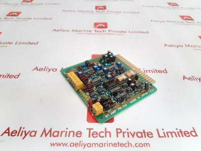 Utsuki st. amp pb-212 pcb card
