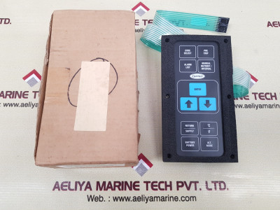 Carrier 58-04456 Rev.C Transicold Back-up Plate