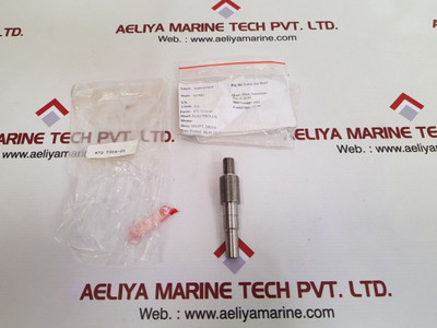 Electrolux 472 7316-01 shaft drive Electrolux 472 7316-01 shaft drive