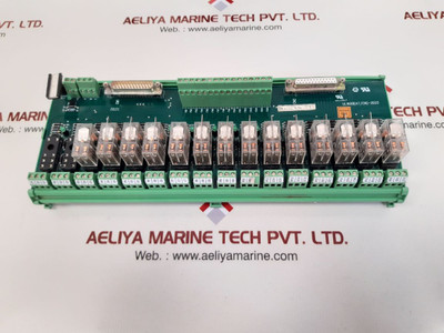 Ul16d0(at/cn)-2d25 module