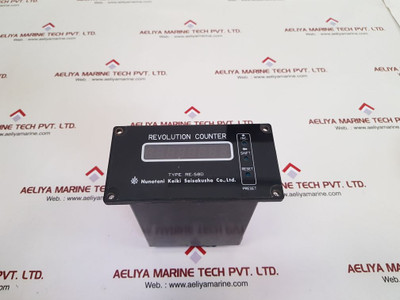 Nunotani Re-s8D Electric Propeller Shaft Revolution Indicator