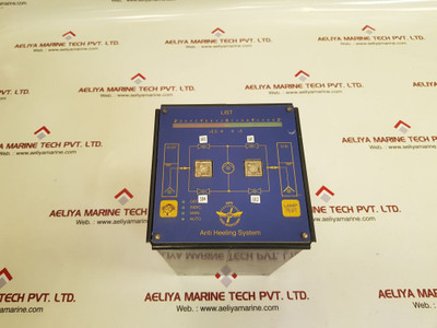 Hoppe-bmt ah_rp03a anti heeling system