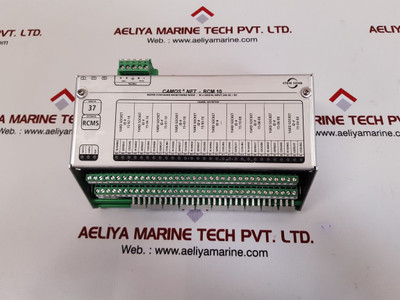 Stein Sohn Camos Net-rcm 10 Reefer Container Monitoring B101002A 000000137