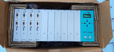 Polytron Spm 1000 Digi Poly Compact Base Unit 47-63Hz