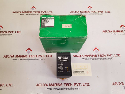 M-system uds-3g-r reserve converter