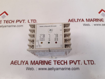 Shanghai abj1-14gx-440 three-phase power protection relay
