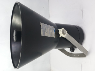 Dnh Dsp-25Eexmnt 25W 100V Weatherproof Loud Speaker Horn