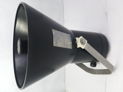 Dnh DSP-25EEXMNT 25W 100V Weatherproof Speaker Horn Dnh DSP-25EEXMNT 25W 100V Weatherproof Speaker Horn