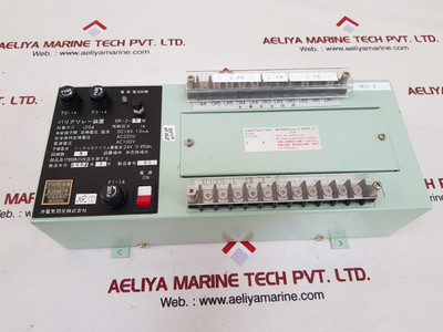 Oki Br-2-5 Barrier Relay Device 220Vac