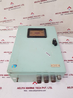 Deckma Hamburg Ocd-2 Bilge Alarm Monitor Ocd-2 50/60Hz