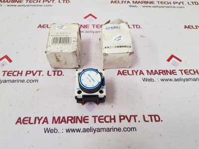 Tianshui Sk4-220D Time Relay Block 0.1~3S Tianshui Sk4-220D Time Relay Block 0.1~3S