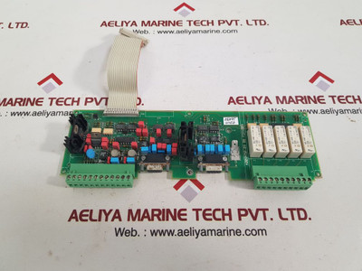 Carl schenck fipv005 pcb card