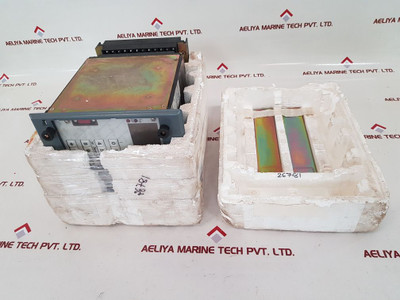 Procom dms 7000 digital differential protection dms7001