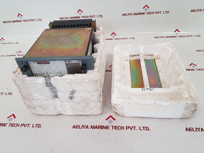 Procom dms 7000 digital differential protection dms7001 Procom dms 7000 digital differential protection dms7001