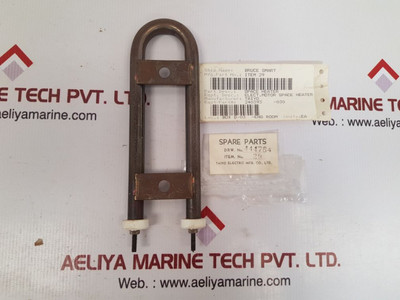 Taiyo 240393-030 Elect. Motor Space Heater Taiyo 240393-030 Elect. Motor Space Heater