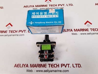 Yong sung cam switch 10a 250vac Yong sung cam switch 10a 250vac