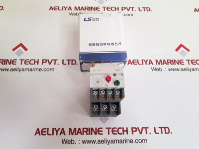 Ls 32a/2h thermal overload relay Ls 32a/2h thermal overload relay